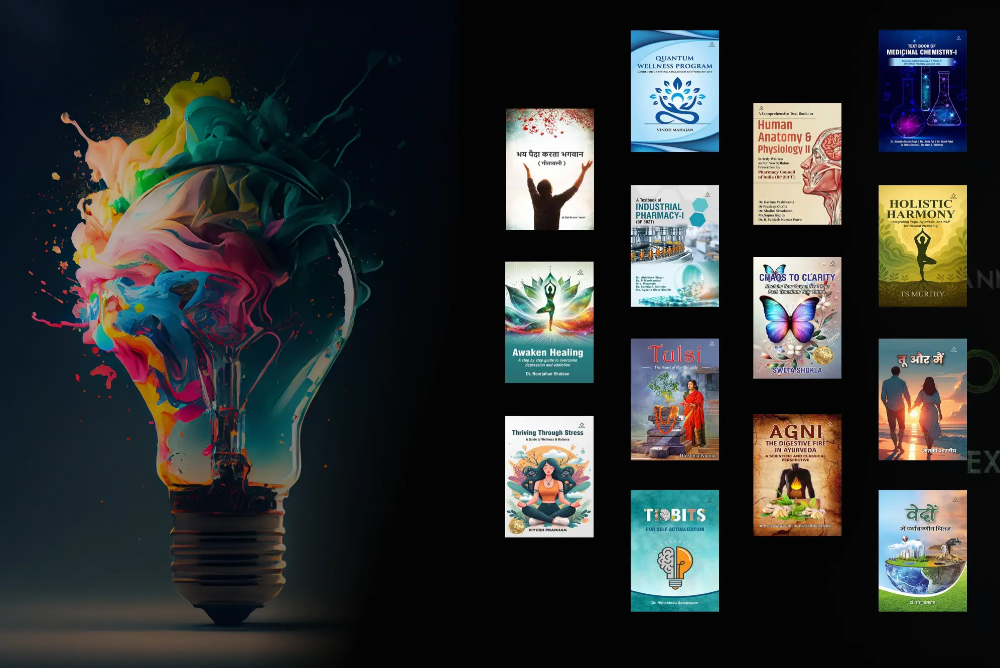 The Psychology Behind Good Book Cover Design