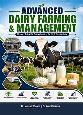 ADVANCED DAIRY FARMING & MANAGEMENT